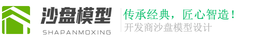 山東省聊城市臨清市移遠(yuǎn)針修聲訊系統(tǒng)合伙企業(yè)